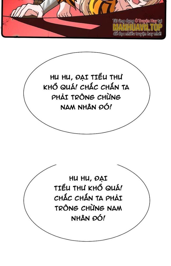 Lô Đỉnh Độc Quyền Của Các Nữ Đế Tương Lai Chapter 21 - Trang 2