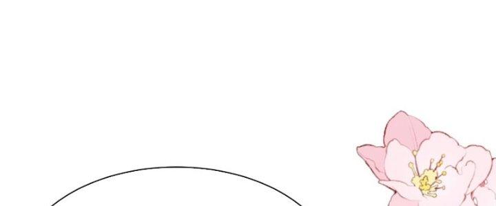 Lô Đỉnh Độc Quyền Của Các Nữ Đế Tương Lai Chapter 22 - Trang 2