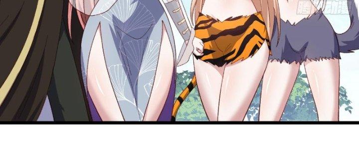 Lô Đỉnh Độc Quyền Của Các Nữ Đế Tương Lai Chapter 22 - Trang 2