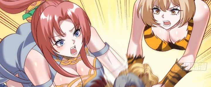 Lô Đỉnh Độc Quyền Của Các Nữ Đế Tương Lai Chapter 22 - Trang 2