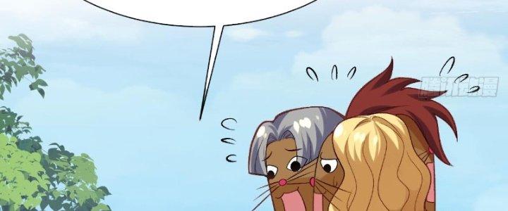 Lô Đỉnh Độc Quyền Của Các Nữ Đế Tương Lai Chapter 22 - Trang 2