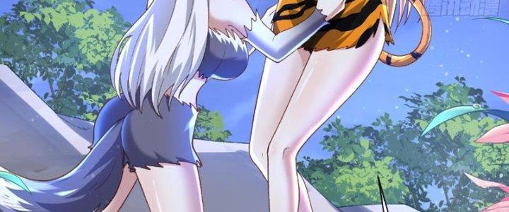 Lô Đỉnh Độc Quyền Của Các Nữ Đế Tương Lai Chapter 22 - Trang 2