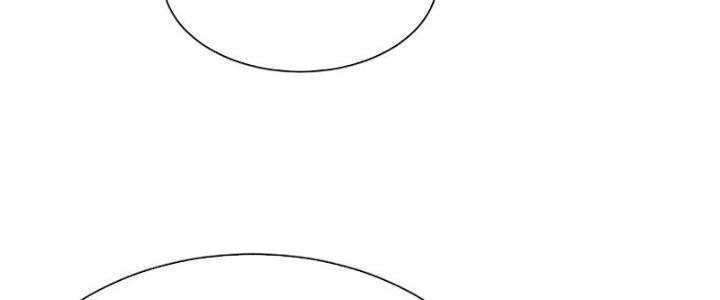 Lô Đỉnh Độc Quyền Của Các Nữ Đế Tương Lai Chapter 22 - Trang 2