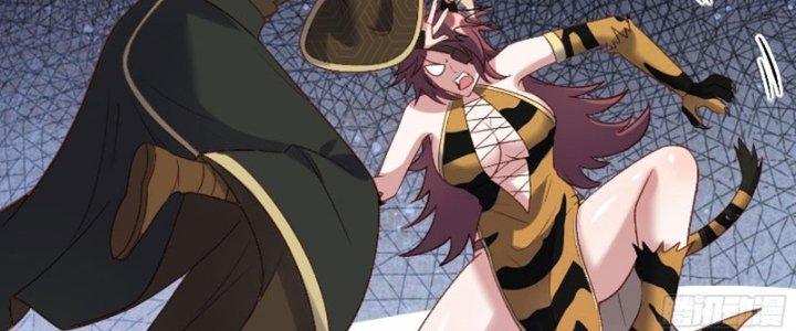 Lô Đỉnh Độc Quyền Của Các Nữ Đế Tương Lai Chapter 24 - Trang 2