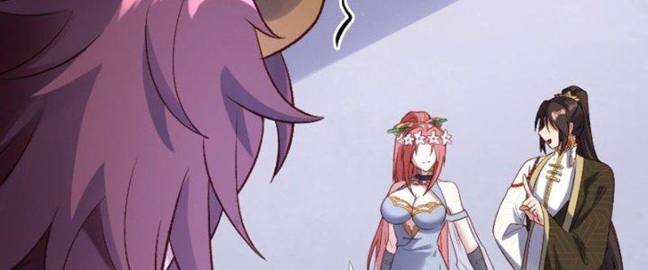 Lô Đỉnh Độc Quyền Của Các Nữ Đế Tương Lai Chapter 24 - Trang 2