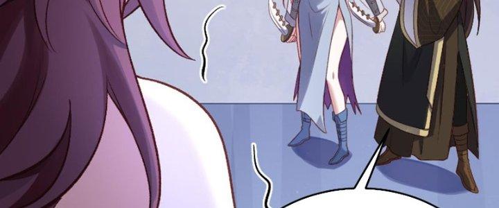 Lô Đỉnh Độc Quyền Của Các Nữ Đế Tương Lai Chapter 24 - Trang 2