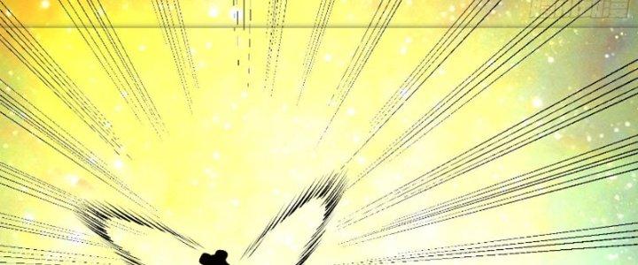 Lô Đỉnh Độc Quyền Của Các Nữ Đế Tương Lai Chapter 24 - Trang 2
