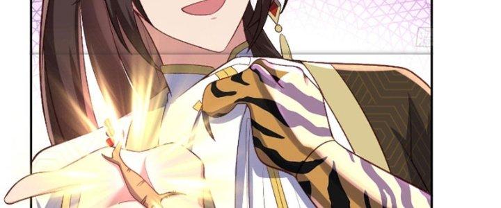 Lô Đỉnh Độc Quyền Của Các Nữ Đế Tương Lai Chapter 24 - Trang 2