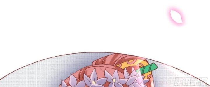 Lô Đỉnh Độc Quyền Của Các Nữ Đế Tương Lai Chapter 24 - Trang 2