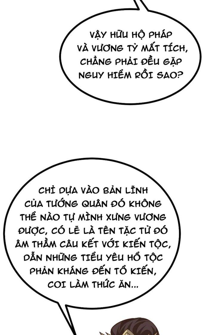 Lô Đỉnh Độc Quyền Của Các Nữ Đế Tương Lai Chapter 25 - Trang 2