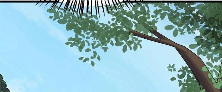 Lô Đỉnh Độc Quyền Của Các Nữ Đế Tương Lai Chapter 29 - Trang 2