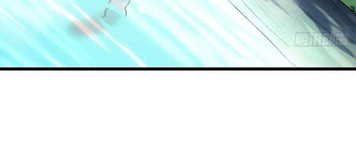 Lô Đỉnh Độc Quyền Của Các Nữ Đế Tương Lai Chapter 29 - Trang 2