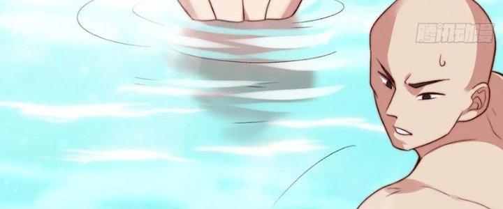 Lô Đỉnh Độc Quyền Của Các Nữ Đế Tương Lai Chapter 29 - Trang 2