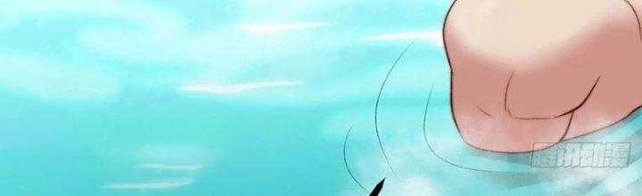 Lô Đỉnh Độc Quyền Của Các Nữ Đế Tương Lai Chapter 29 - Trang 2