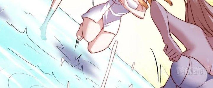 Lô Đỉnh Độc Quyền Của Các Nữ Đế Tương Lai Chapter 29 - Trang 2