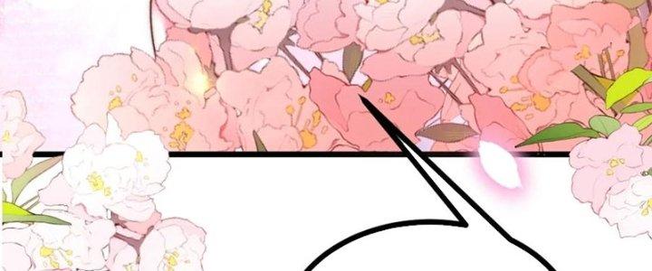 Lô Đỉnh Độc Quyền Của Các Nữ Đế Tương Lai Chapter 29 - Trang 2