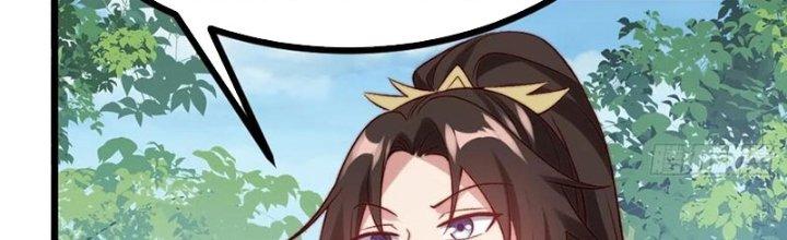Lô Đỉnh Độc Quyền Của Các Nữ Đế Tương Lai Chapter 29 - Trang 2