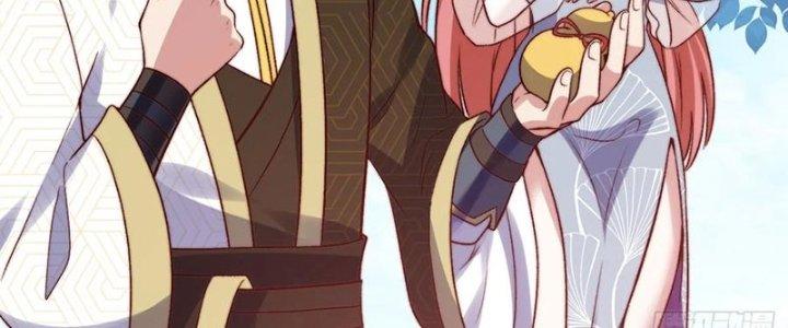 Lô Đỉnh Độc Quyền Của Các Nữ Đế Tương Lai Chapter 29 - Trang 2