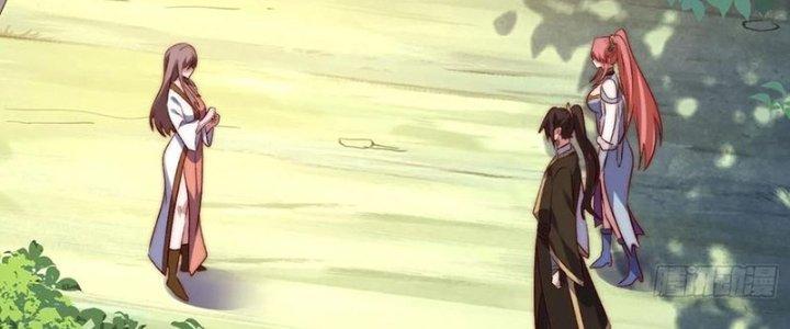 Lô Đỉnh Độc Quyền Của Các Nữ Đế Tương Lai Chapter 29 - Trang 2