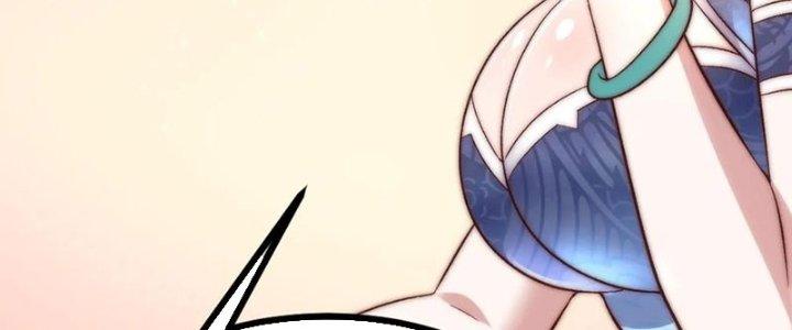 Lô Đỉnh Độc Quyền Của Các Nữ Đế Tương Lai Chapter 29 - Trang 2