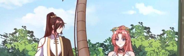 Lô Đỉnh Độc Quyền Của Các Nữ Đế Tương Lai Chapter 30 - Trang 2