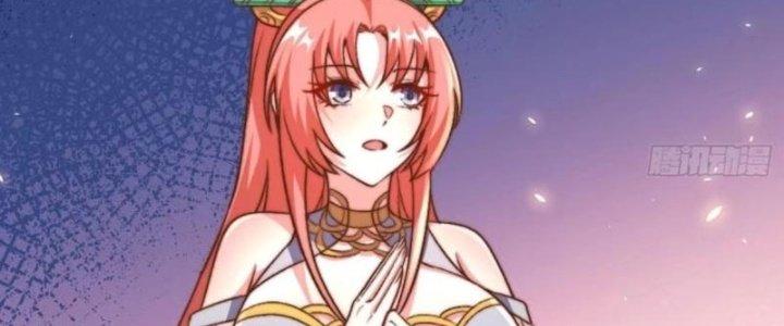 Lô Đỉnh Độc Quyền Của Các Nữ Đế Tương Lai Chapter 30 - Trang 2