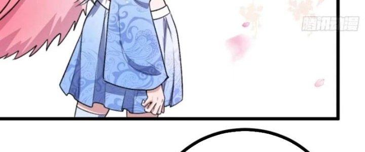 Lô Đỉnh Độc Quyền Của Các Nữ Đế Tương Lai Chapter 30 - Trang 2