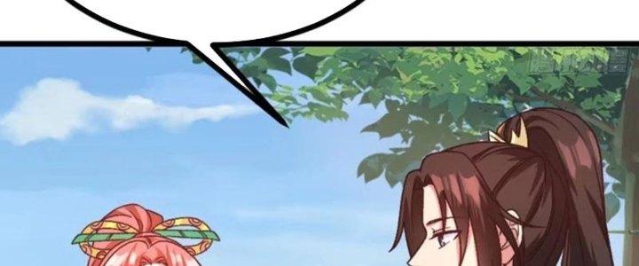 Lô Đỉnh Độc Quyền Của Các Nữ Đế Tương Lai Chapter 30 - Trang 2