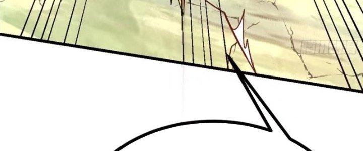 Lô Đỉnh Độc Quyền Của Các Nữ Đế Tương Lai Chapter 30 - Trang 2