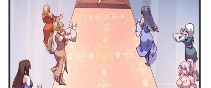 Lô Đỉnh Độc Quyền Của Các Nữ Đế Tương Lai Chapter 31 - Trang 2