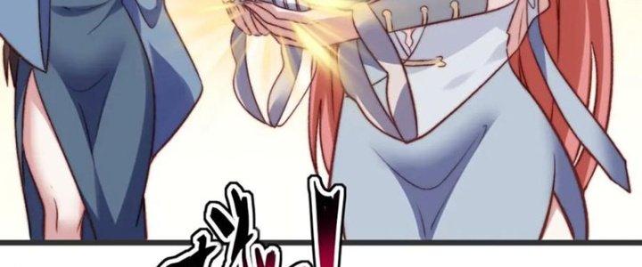 Lô Đỉnh Độc Quyền Của Các Nữ Đế Tương Lai Chapter 31 - Trang 2