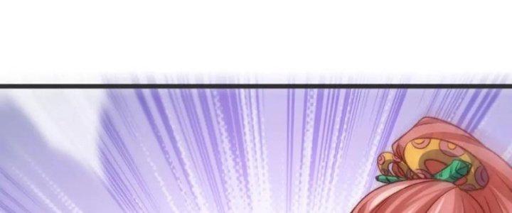 Lô Đỉnh Độc Quyền Của Các Nữ Đế Tương Lai Chapter 31 - Trang 2