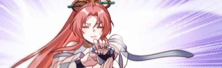 Lô Đỉnh Độc Quyền Của Các Nữ Đế Tương Lai Chapter 31 - Trang 2