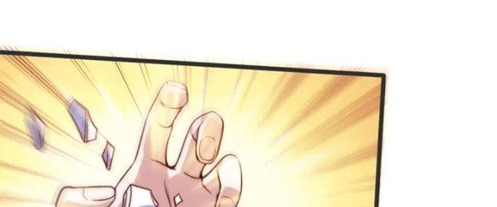 Lô Đỉnh Độc Quyền Của Các Nữ Đế Tương Lai Chapter 31 - Trang 2