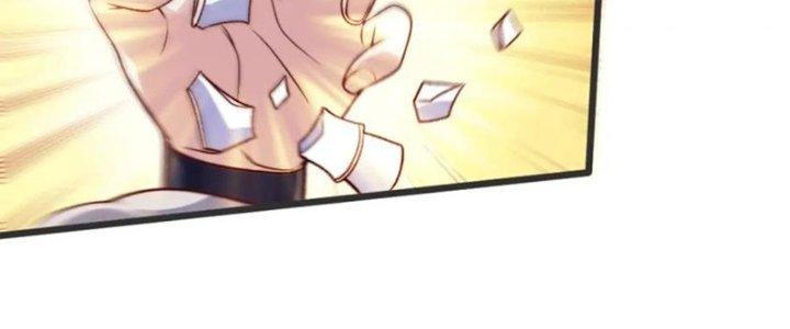 Lô Đỉnh Độc Quyền Của Các Nữ Đế Tương Lai Chapter 31 - Trang 2