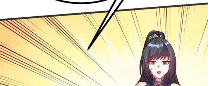 Lô Đỉnh Độc Quyền Của Các Nữ Đế Tương Lai Chapter 31 - Trang 2