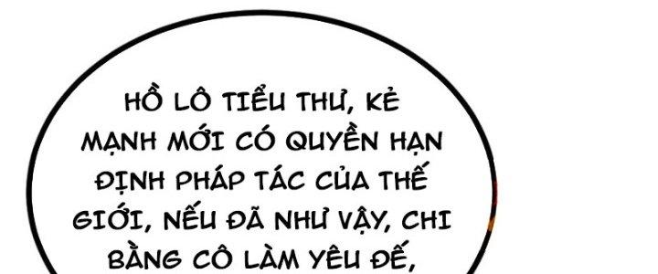 Lô Đỉnh Độc Quyền Của Các Nữ Đế Tương Lai Chapter 31 - Trang 2