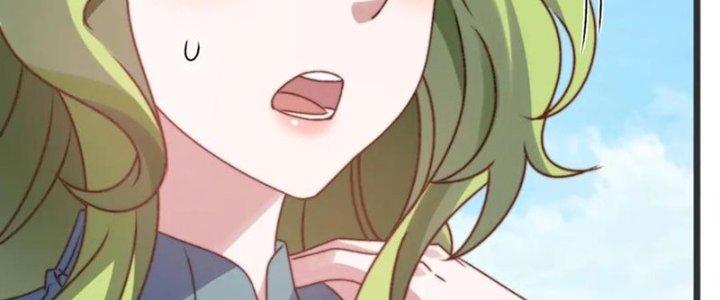 Lô Đỉnh Độc Quyền Của Các Nữ Đế Tương Lai Chapter 31 - Trang 2