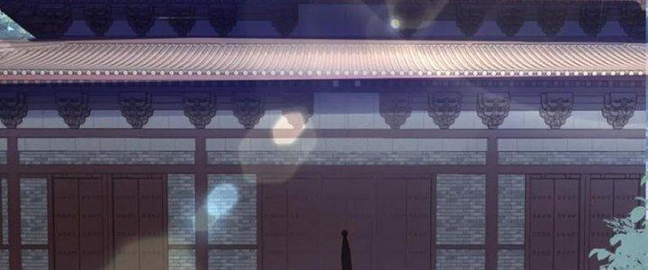 Lô Đỉnh Độc Quyền Của Các Nữ Đế Tương Lai Chapter 31 - Trang 2
