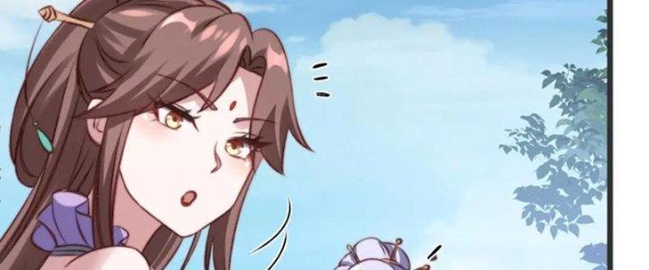 Lô Đỉnh Độc Quyền Của Các Nữ Đế Tương Lai Chapter 31 - Trang 2