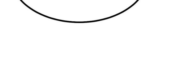 Lô Đỉnh Độc Quyền Của Các Nữ Đế Tương Lai Chapter 32 - Trang 2