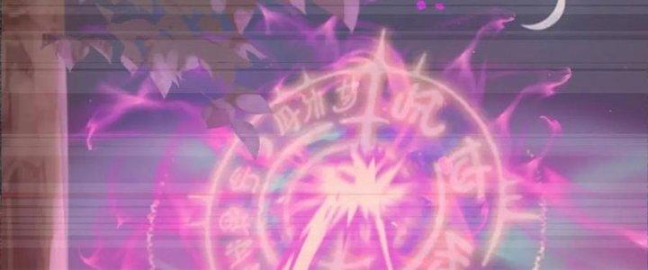 Lô Đỉnh Độc Quyền Của Các Nữ Đế Tương Lai Chapter 32 - Trang 2