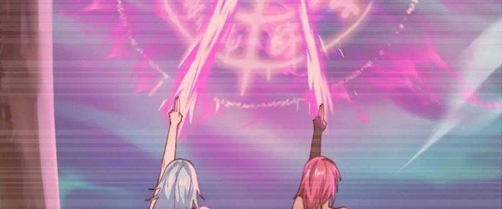 Lô Đỉnh Độc Quyền Của Các Nữ Đế Tương Lai Chapter 32 - Trang 2