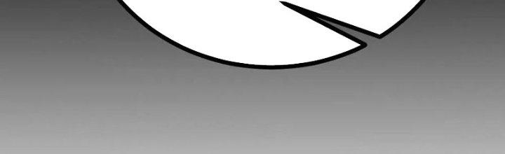 Lô Đỉnh Độc Quyền Của Các Nữ Đế Tương Lai Chapter 32 - Trang 2
