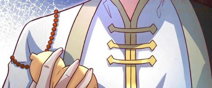 Lô Đỉnh Độc Quyền Của Các Nữ Đế Tương Lai Chapter 32 - Trang 2