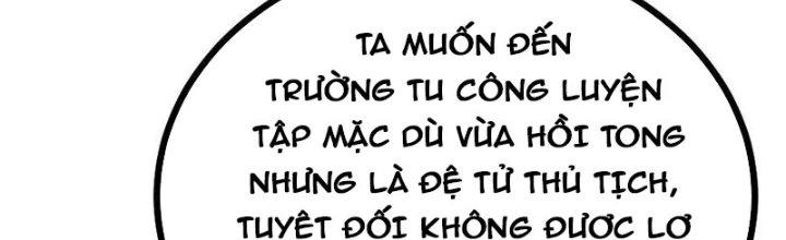 Lô Đỉnh Độc Quyền Của Các Nữ Đế Tương Lai Chapter 32 - Trang 2