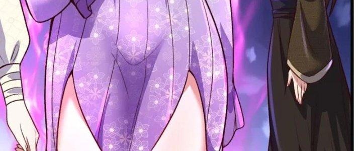 Lô Đỉnh Độc Quyền Của Các Nữ Đế Tương Lai Chapter 32 - Trang 2