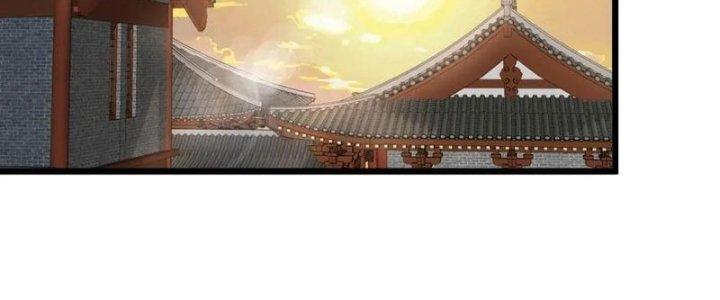 Lô Đỉnh Độc Quyền Của Các Nữ Đế Tương Lai Chapter 32 - Trang 2