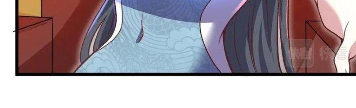 Lô Đỉnh Độc Quyền Của Các Nữ Đế Tương Lai Chapter 32 - Trang 2