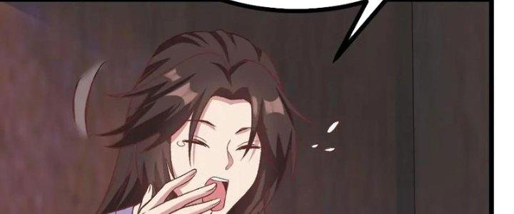 Lô Đỉnh Độc Quyền Của Các Nữ Đế Tương Lai Chapter 32 - Trang 2